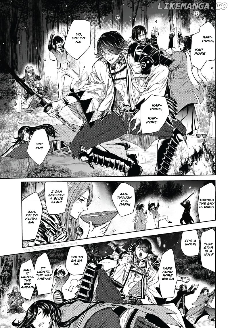 Manga Musical "Touken Ranbu" Bakumatsu Tenrouden chapter 2 - page 50