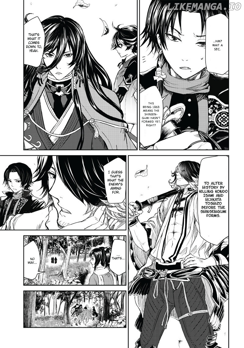 Manga Musical "Touken Ranbu" Bakumatsu Tenrouden chapter 2 - page 6