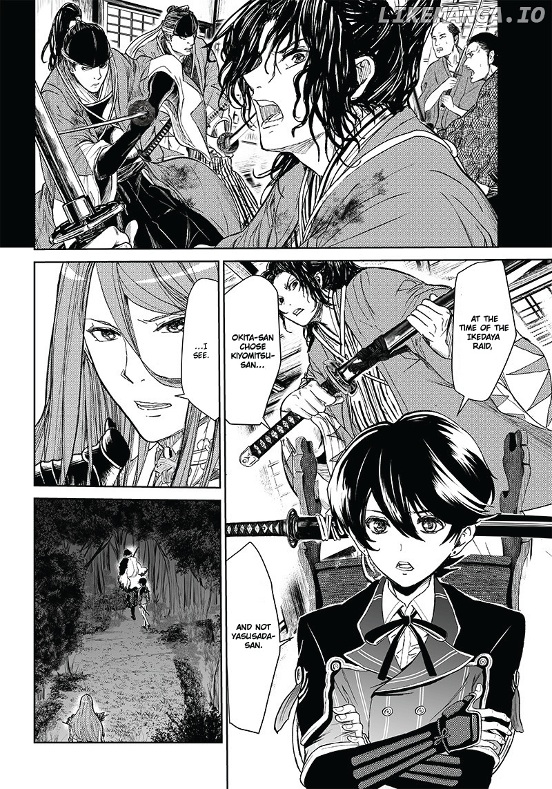 Manga Musical "Touken Ranbu" Bakumatsu Tenrouden chapter 3 - page 15