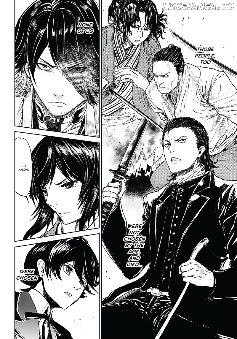 Manga Musical "Touken Ranbu" Bakumatsu Tenrouden chapter 3 - page 21