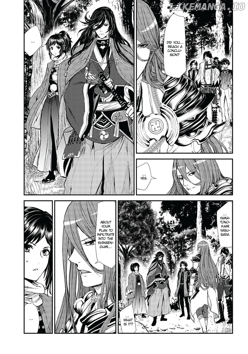 Manga Musical "Touken Ranbu" Bakumatsu Tenrouden chapter 3 - page 30