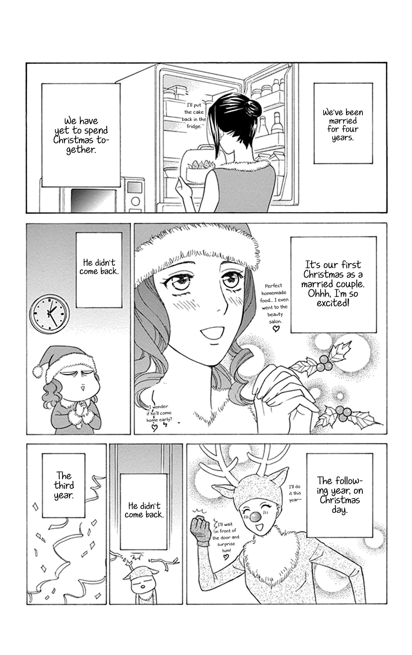 Hanakui chapter 6 - page 5