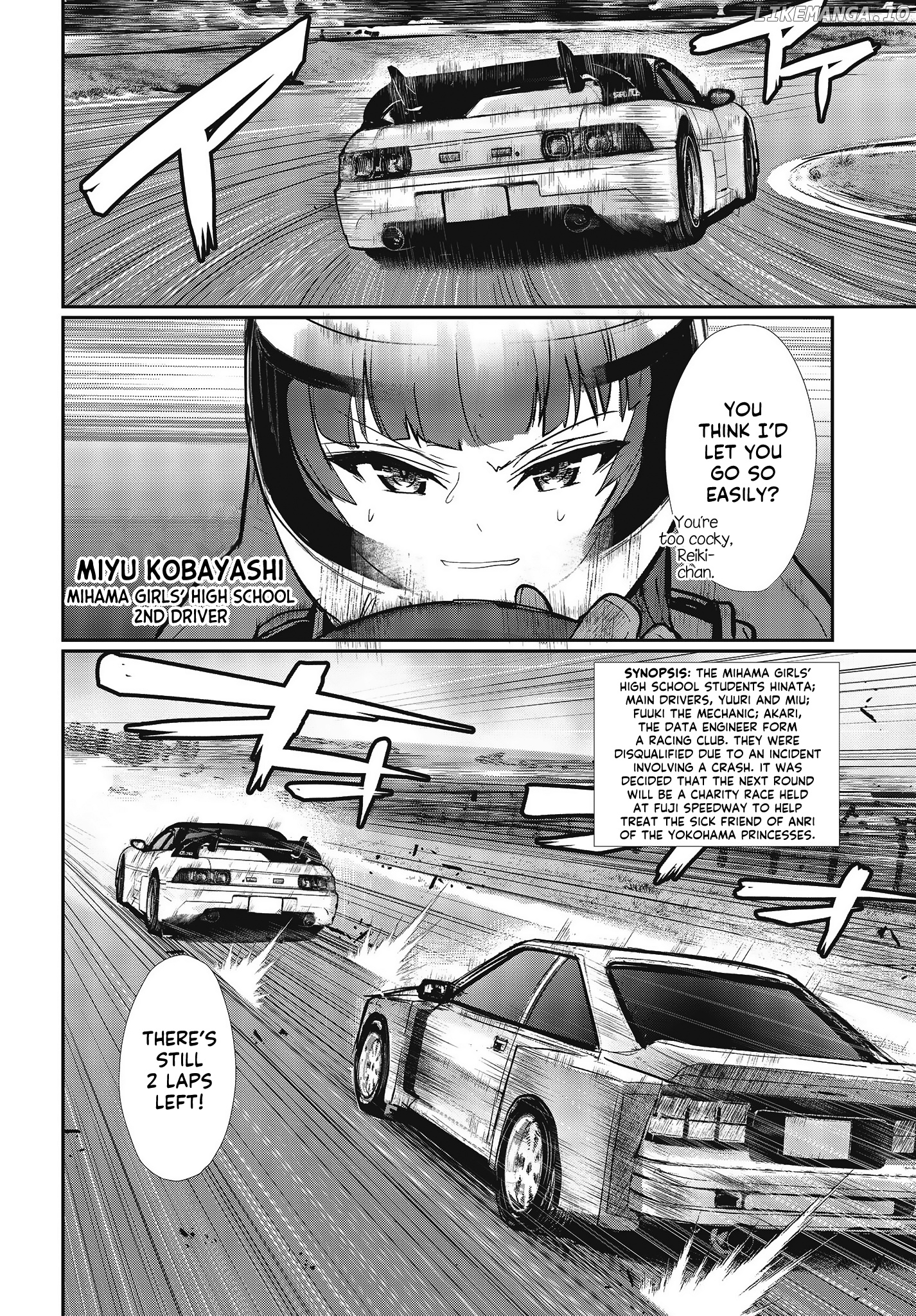 GT-giRl - Manga chapter 18 - page 2