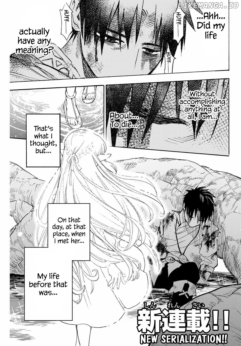 Even Given The Worthless "appraiser" Class, I'm Actually The Strongest - Unsurpassed With The Strongest [Divine Eye] Trained In The Abyss chapter 1 - page 2