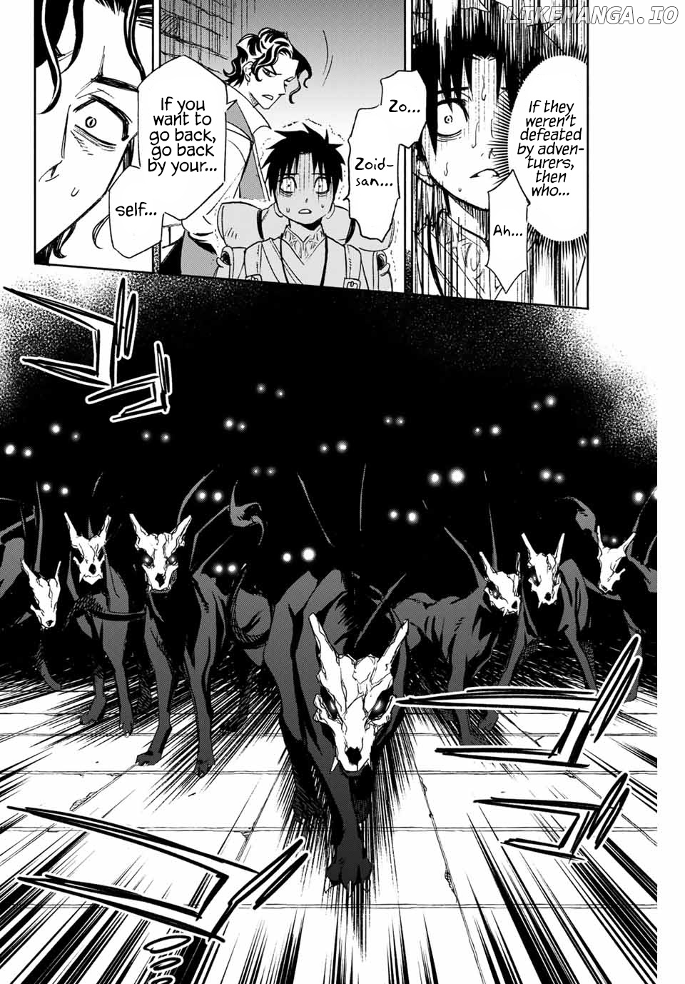 Even Given The Worthless "appraiser" Class, I'm Actually The Strongest - Unsurpassed With The Strongest [Divine Eye] Trained In The Abyss chapter 1 - page 22