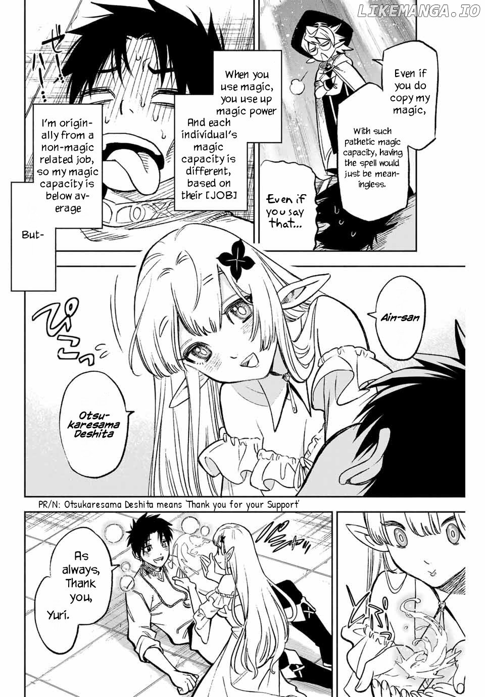 Even Given The Worthless "appraiser" Class, I'm Actually The Strongest - Unsurpassed With The Strongest [Divine Eye] Trained In The Abyss chapter 5.2 - page 3