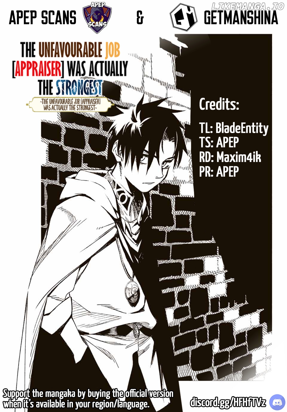 Even Given The Worthless "appraiser" Class, I'm Actually The Strongest - Unsurpassed With The Strongest [Divine Eye] Trained In The Abyss chapter 3.2 - page 1