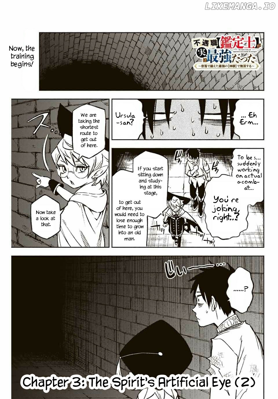 Even Given The Worthless "appraiser" Class, I'm Actually The Strongest - Unsurpassed With The Strongest [Divine Eye] Trained In The Abyss chapter 3.2 - page 2