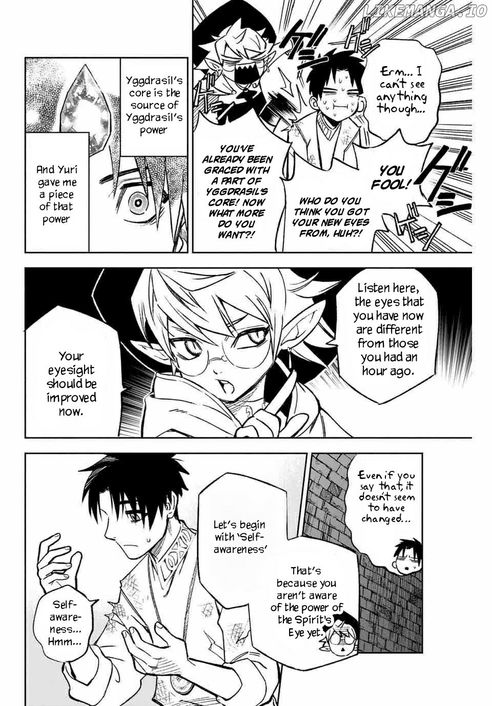 Even Given The Worthless "appraiser" Class, I'm Actually The Strongest - Unsurpassed With The Strongest [Divine Eye] Trained In The Abyss chapter 3.2 - page 3