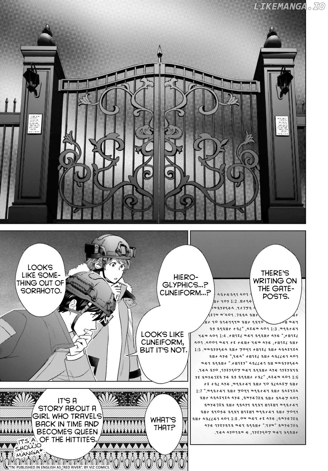 D-Genesis: Three Years after the Dungeons Appeared Chapter 31 - page 5