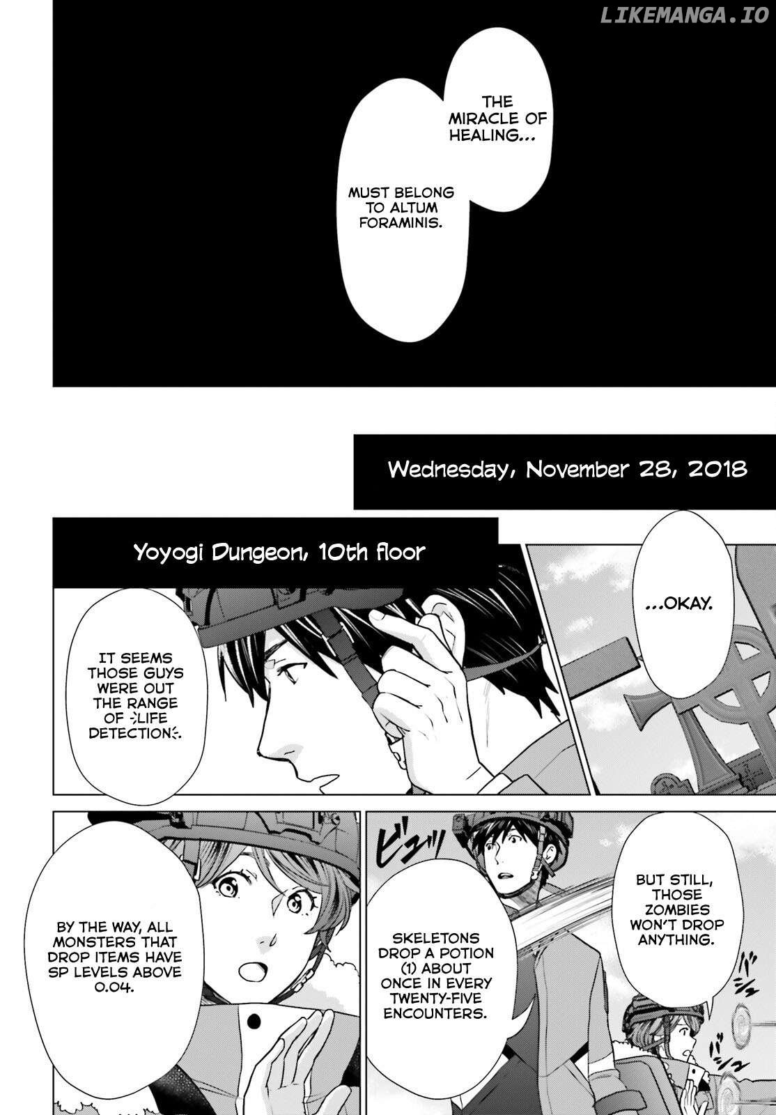 D-Genesis: Three Years after the Dungeons Appeared Chapter 34 - page 4