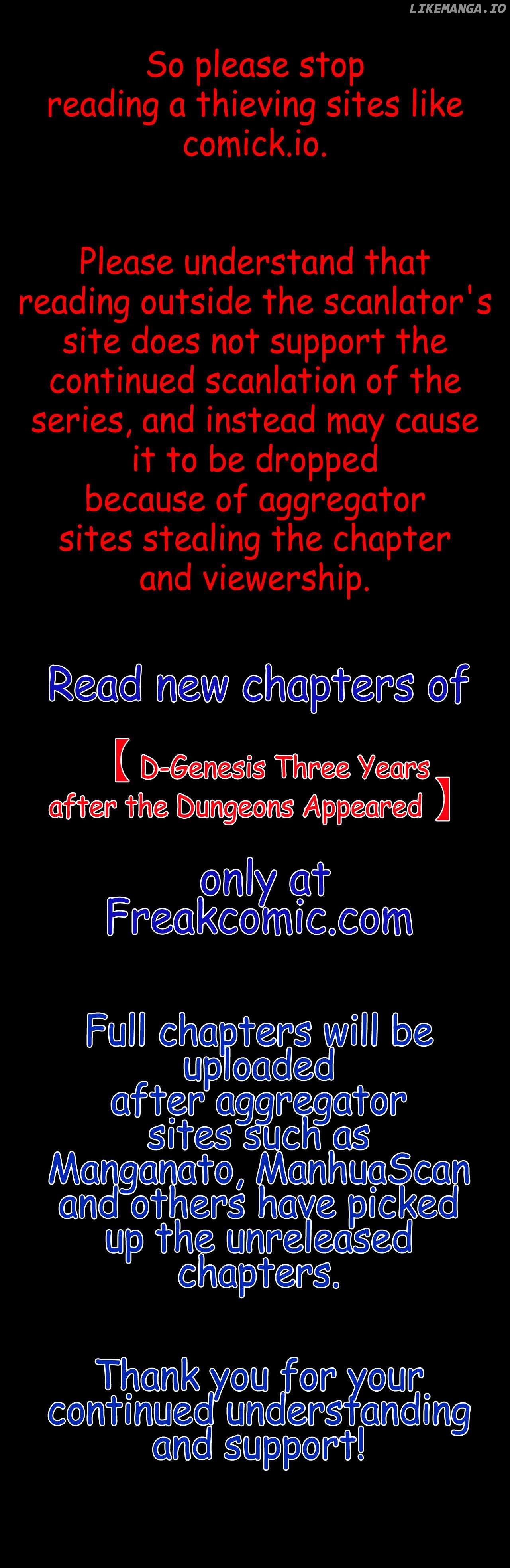 D-Genesis: Three Years after the Dungeons Appeared Chapter 35 - page 1