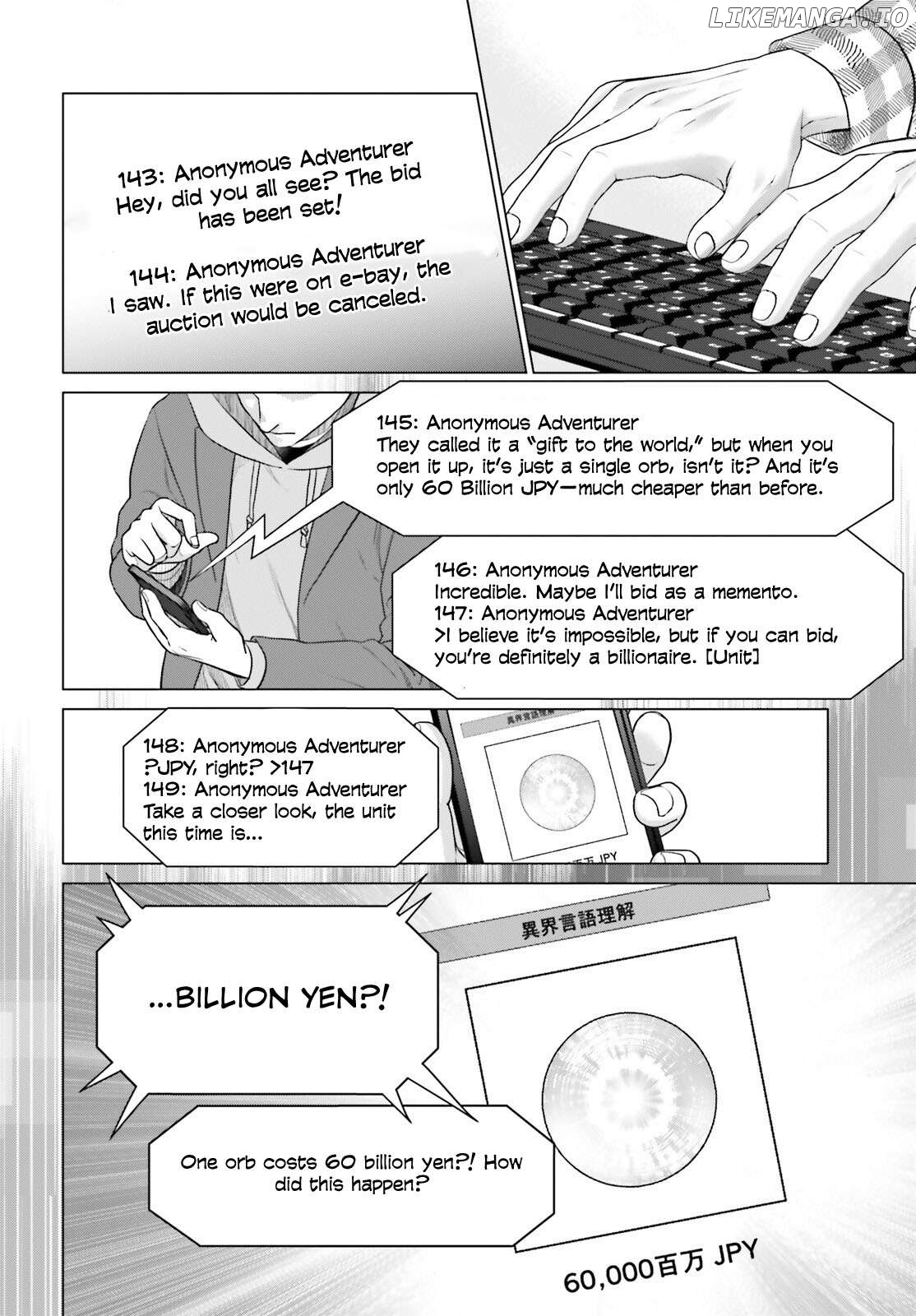 D-Genesis: Three Years after the Dungeons Appeared Chapter 36 - page 7