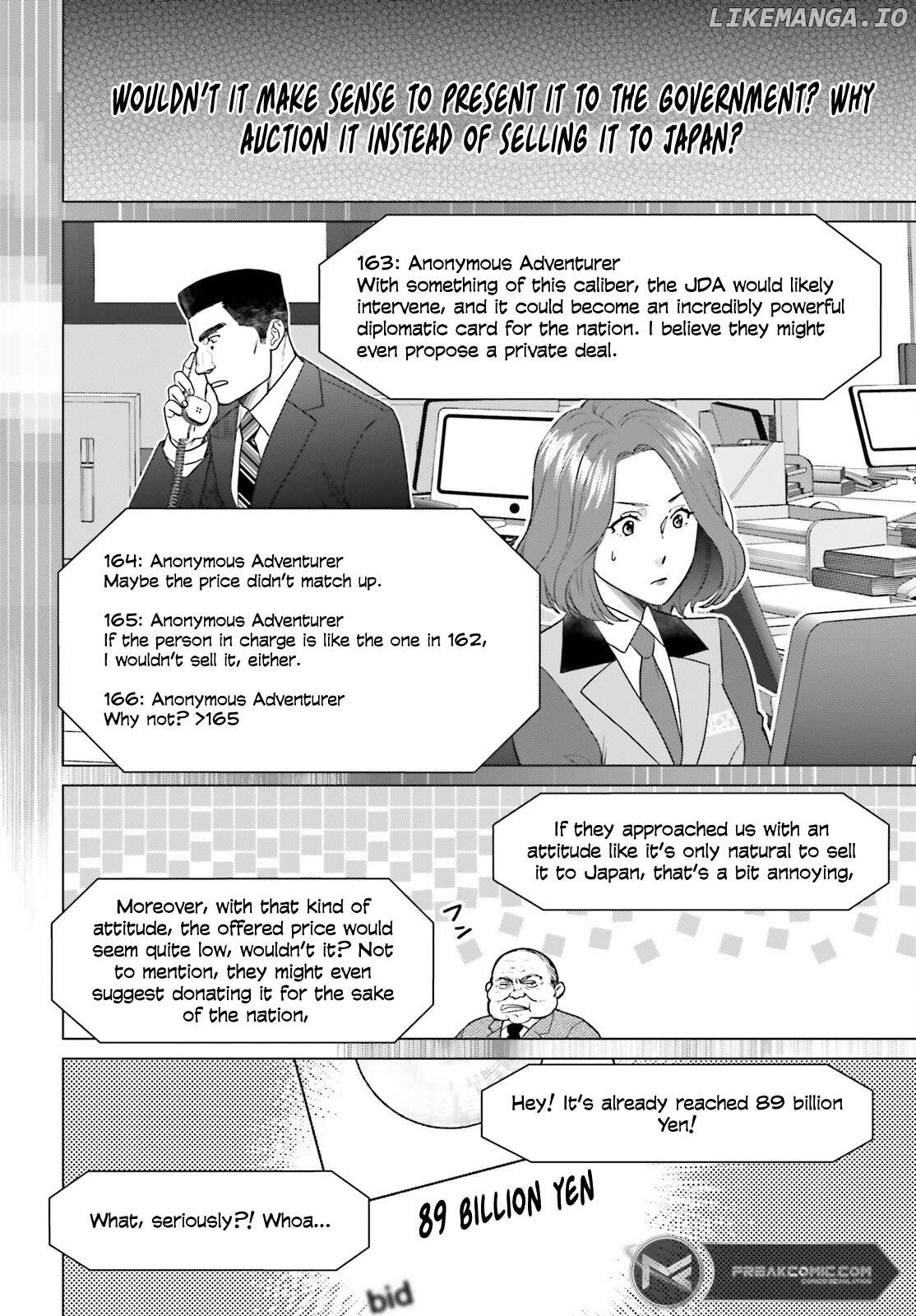 D-Genesis: Three Years after the Dungeons Appeared Chapter 36 - page 9