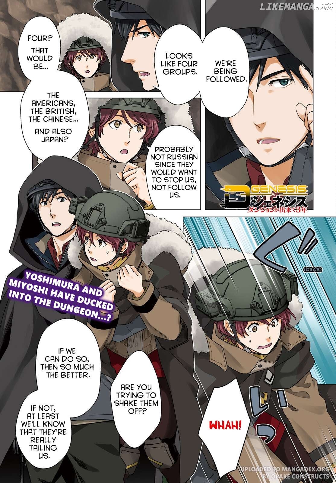 D-Genesis: Three Years after the Dungeons Appeared Chapter 29 - page 1