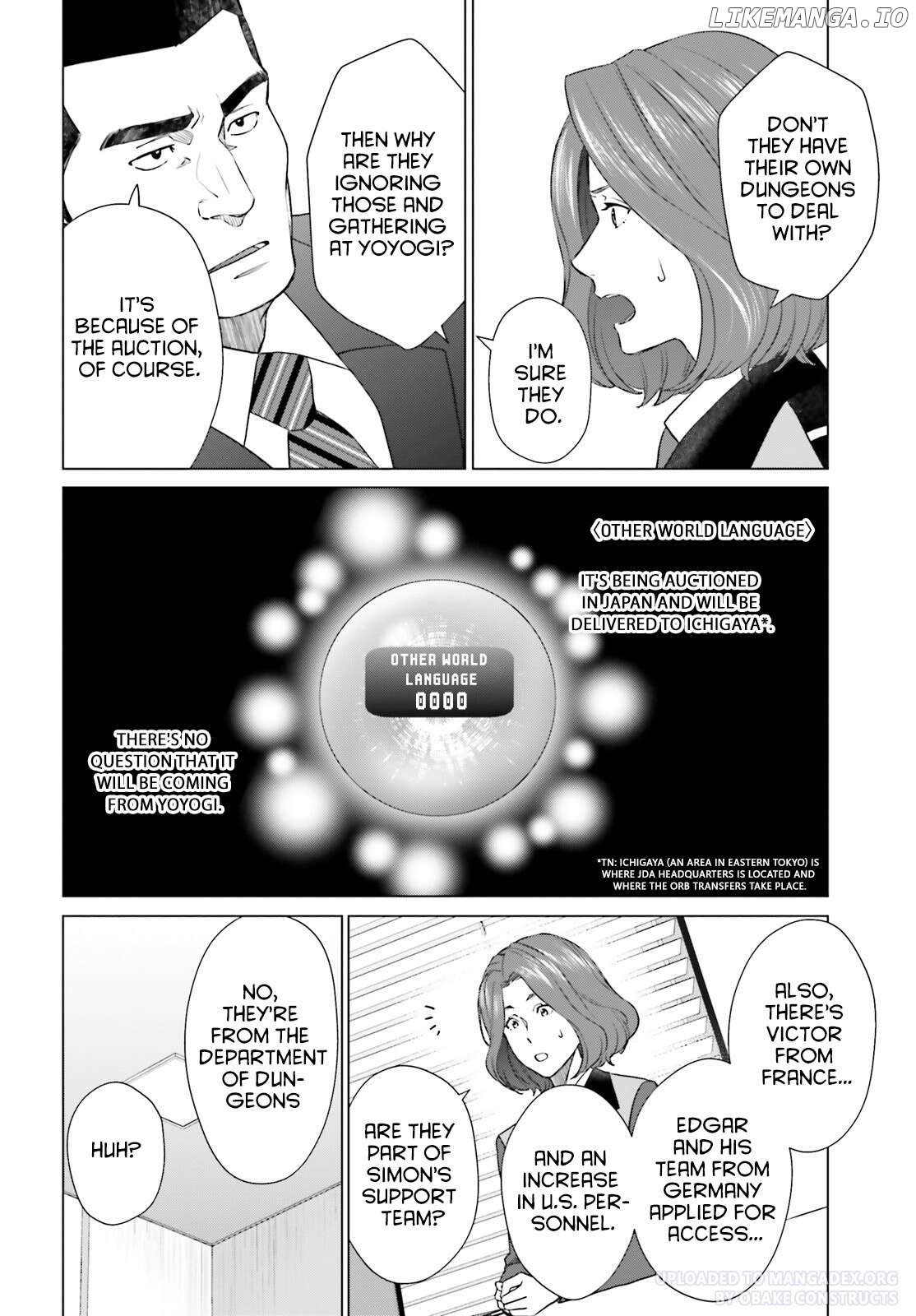 D-Genesis: Three Years after the Dungeons Appeared Chapter 29 - page 6