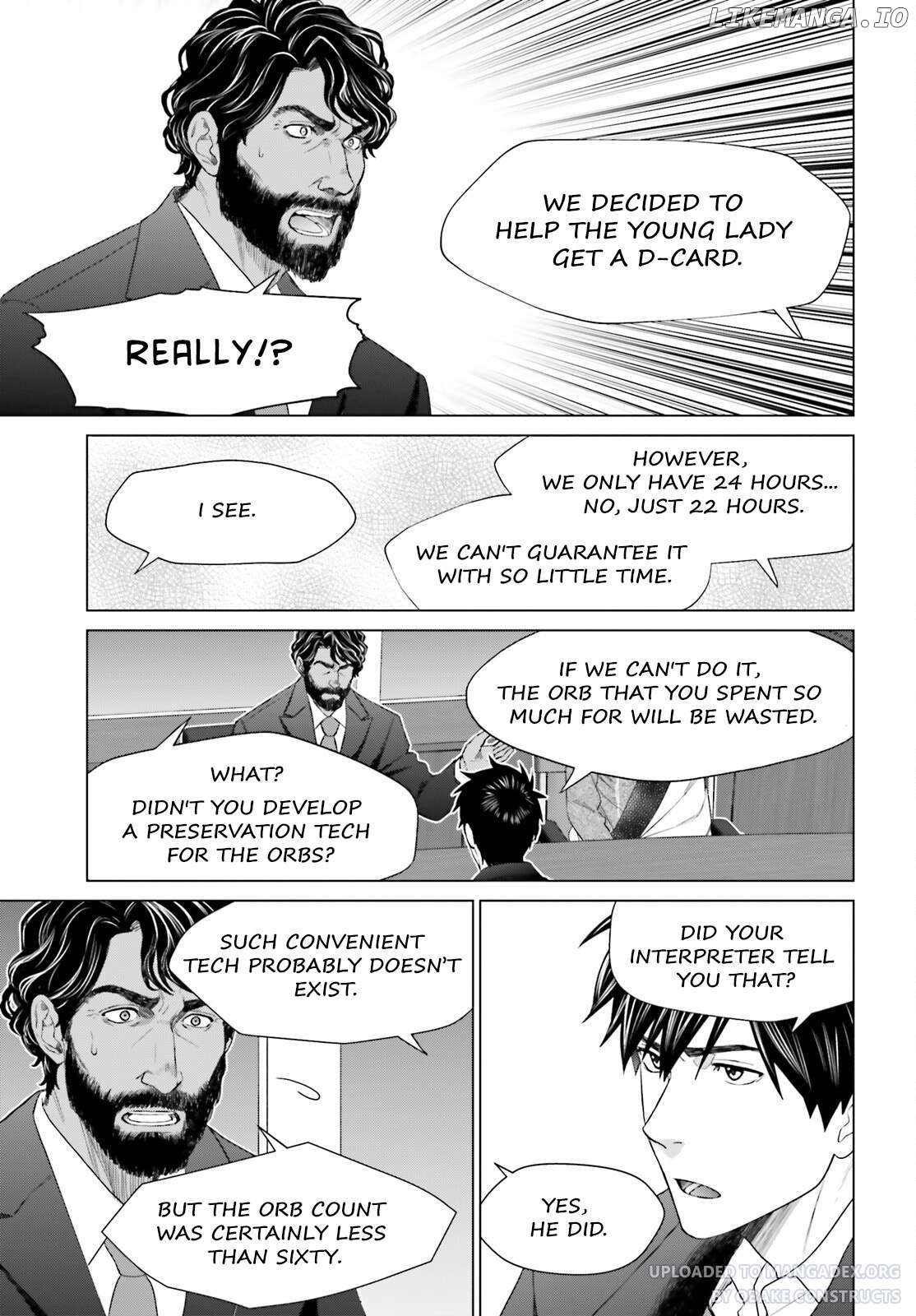 D-Genesis: Three Years after the Dungeons Appeared Chapter 19 - page 3