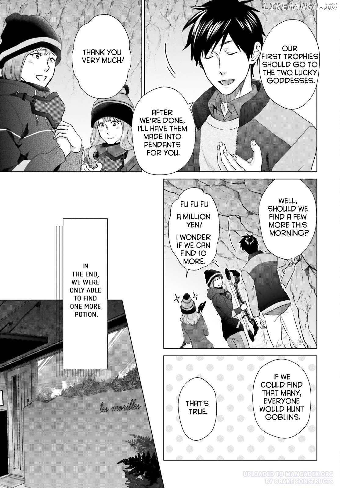 D-Genesis: Three Years after the Dungeons Appeared Chapter 27 - page 17