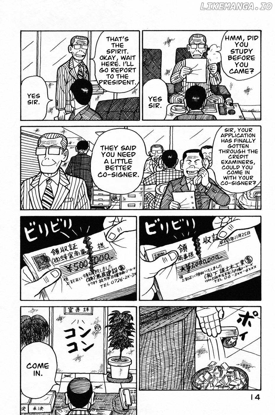 The Way Of The Osaka Loan Shark chapter 1.1 - page 1