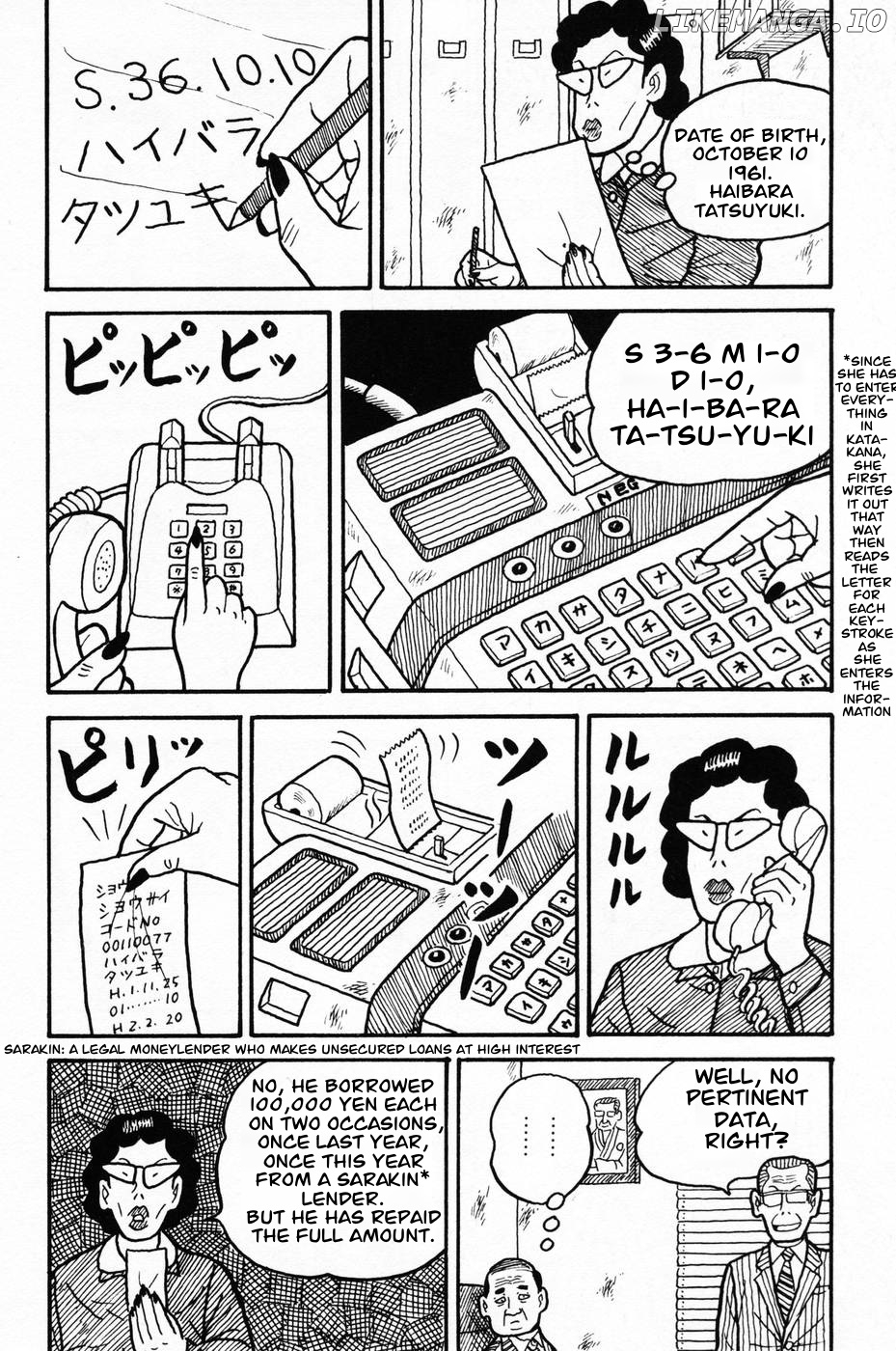 The Way Of The Osaka Loan Shark chapter 1.1 - page 3