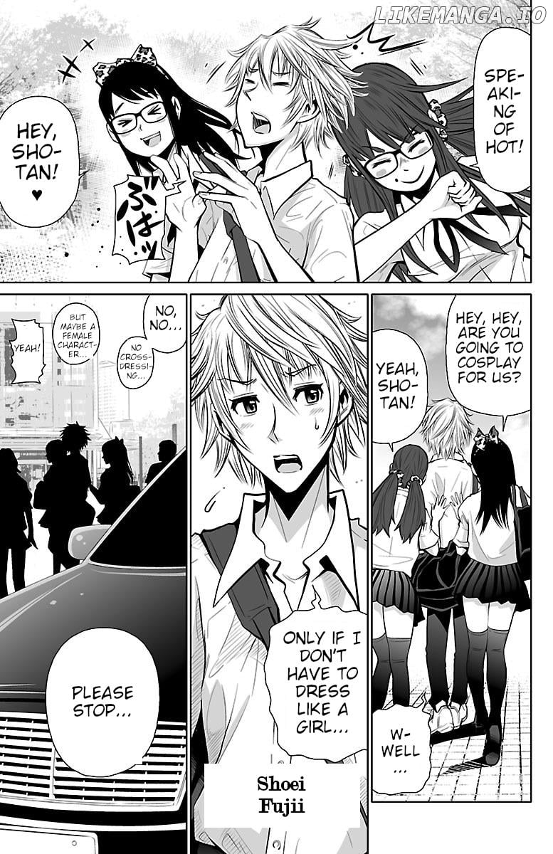 Shuffle Gakuen chapter 1 - page 31