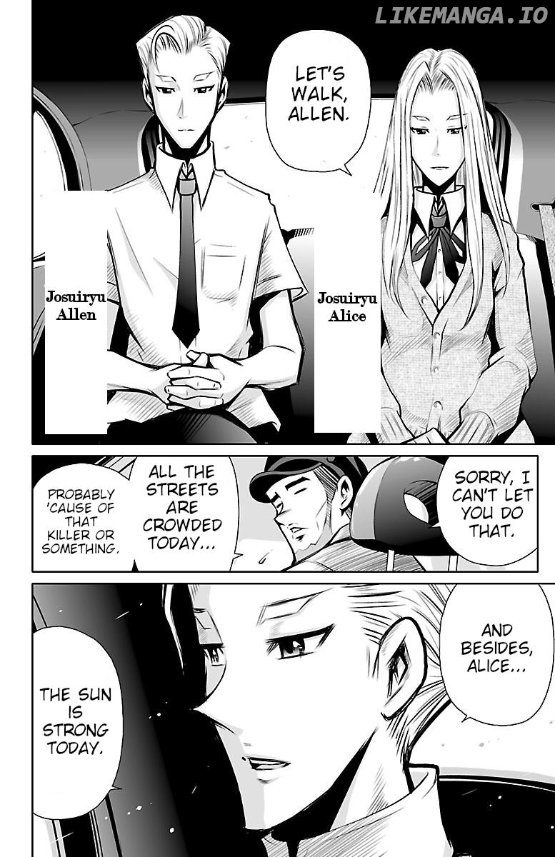 Shuffle Gakuen chapter 1 - page 32