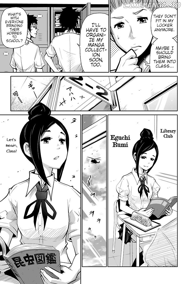 Shuffle Gakuen chapter 1 - page 45