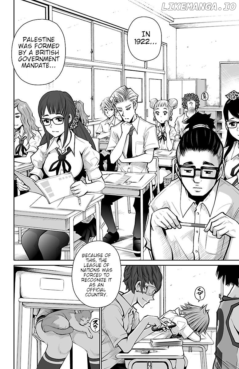 Shuffle Gakuen chapter 1 - page 46