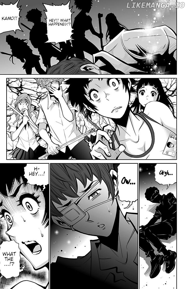 Shuffle Gakuen chapter 2 - page 37