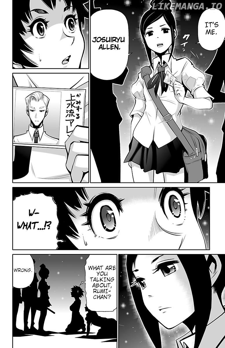 Shuffle Gakuen chapter 2 - page 6