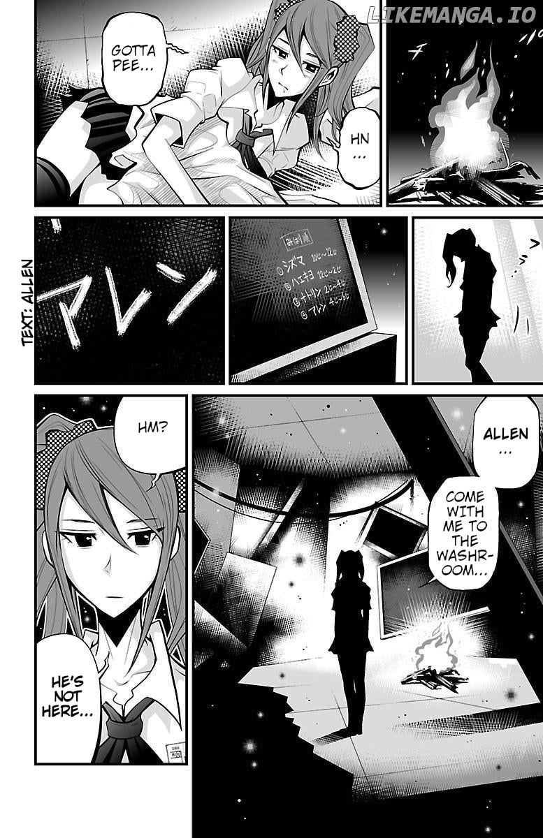 Shuffle Gakuen chapter 5 - page 38