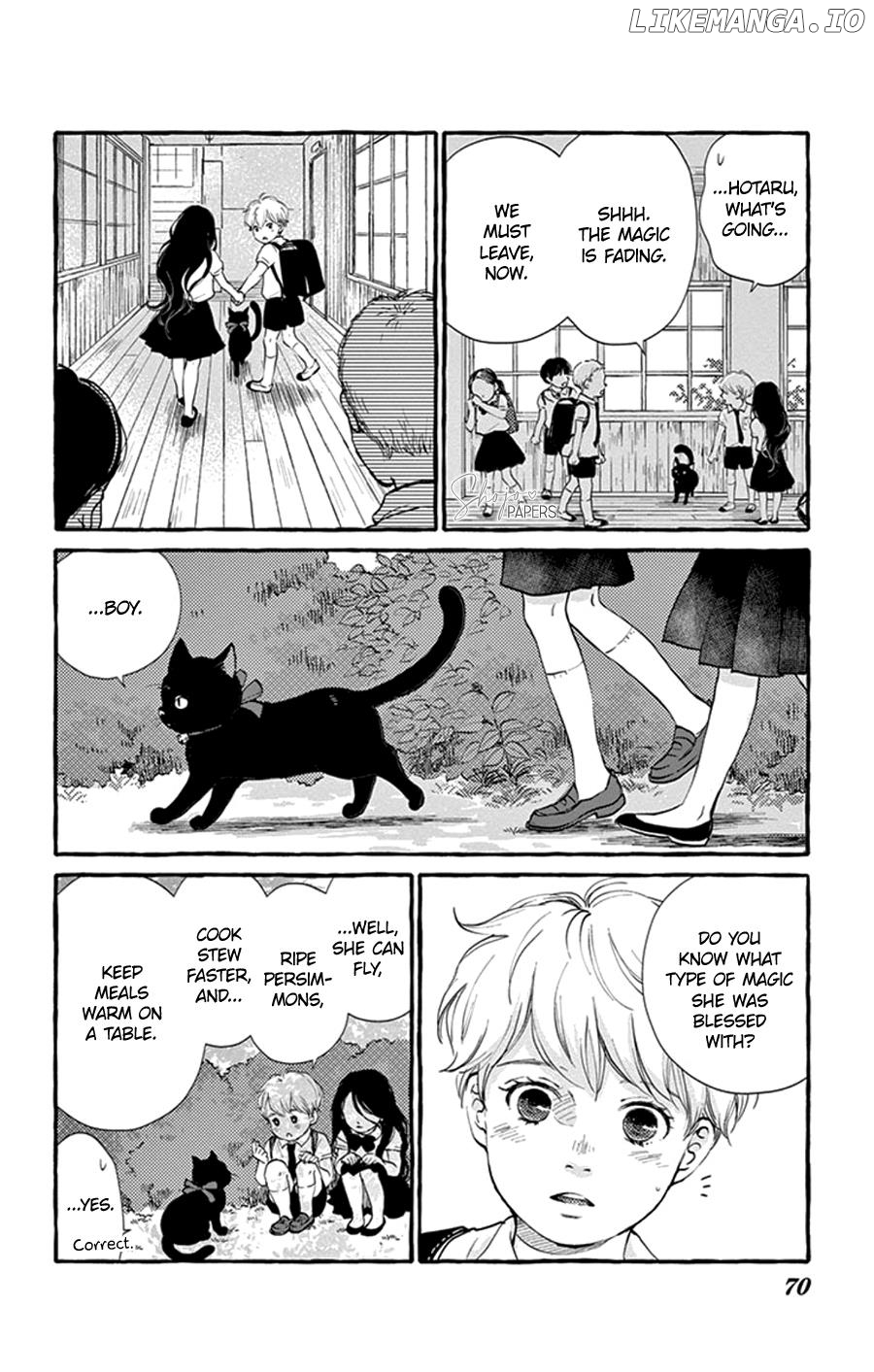 Boku To Majo Ni Tsuite No Bibouroku chapter 3 - page 7