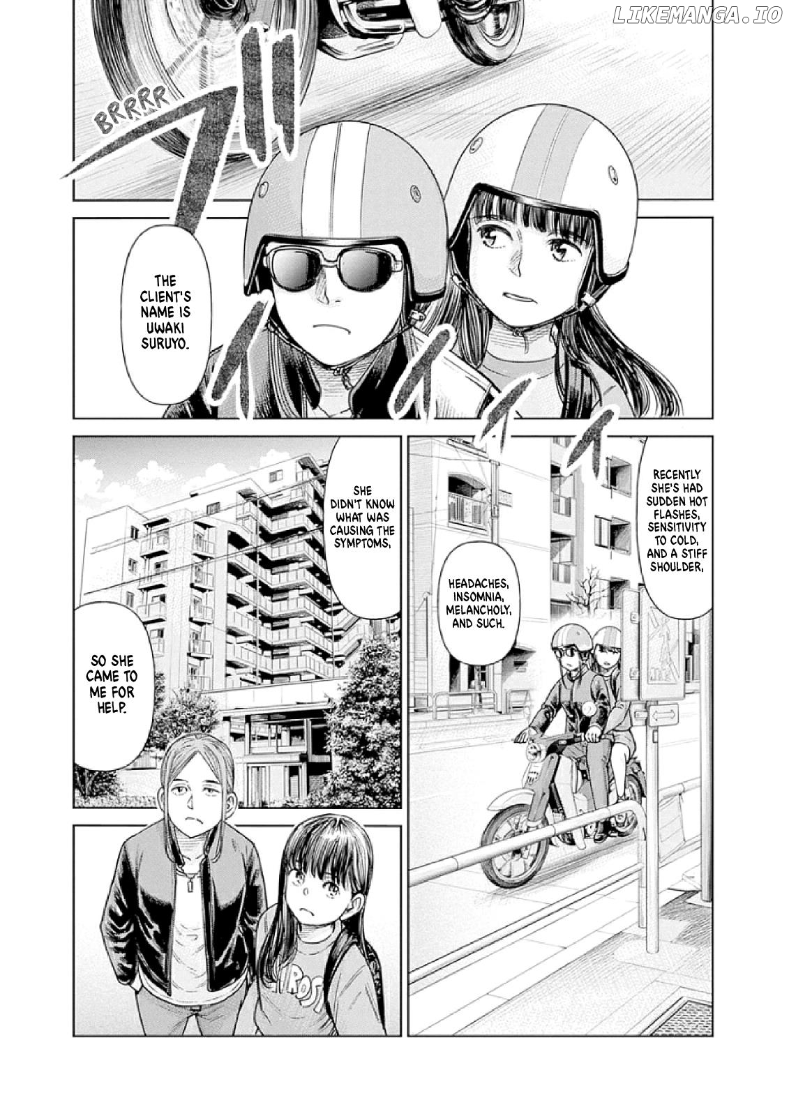 Joshi Kousei Joreishi Akane! chapter 2 - page 14