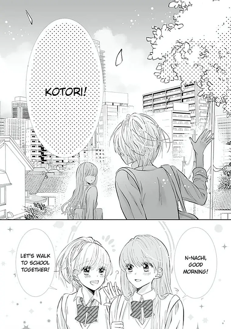 Kimi no Koe wa Ijiwaru de... Amai Chapter 12 - page 4