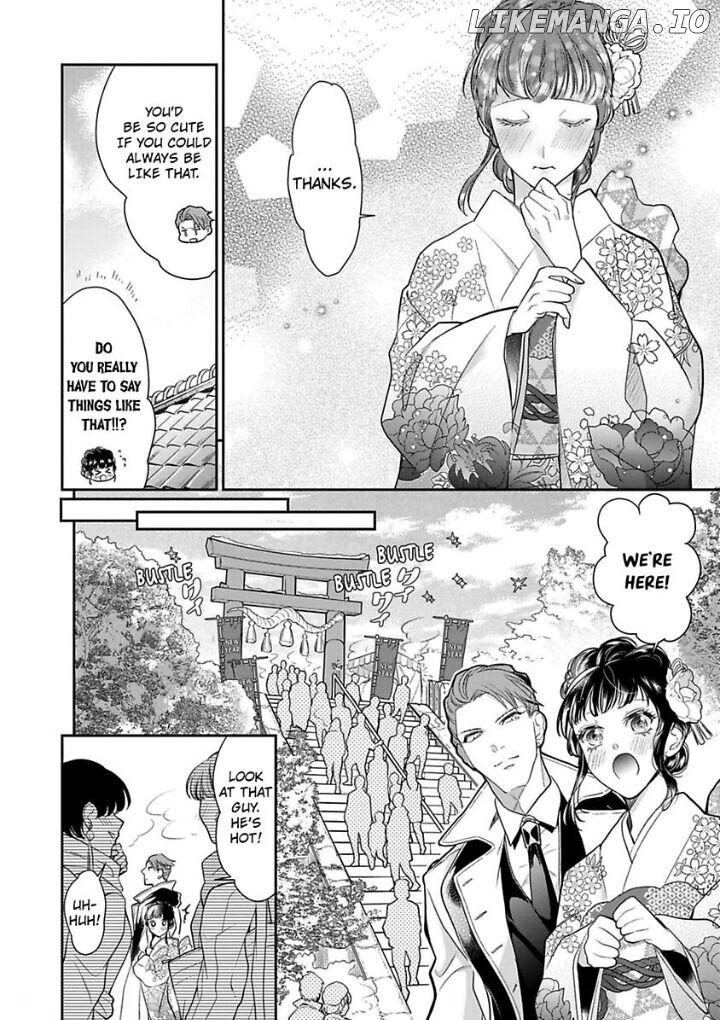 Kemono na Wakagashira wa Dokusen Yoku wo Kakusanai Chapter 1 - page 22