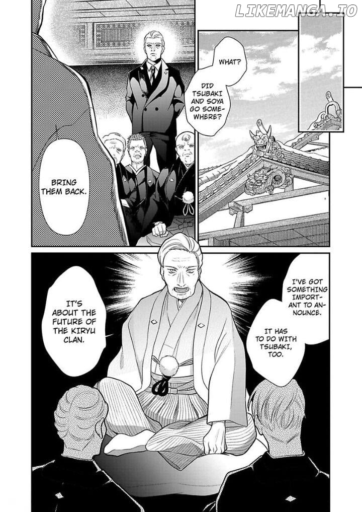 Kemono na Wakagashira wa Dokusen Yoku wo Kakusanai Chapter 1 - page 30