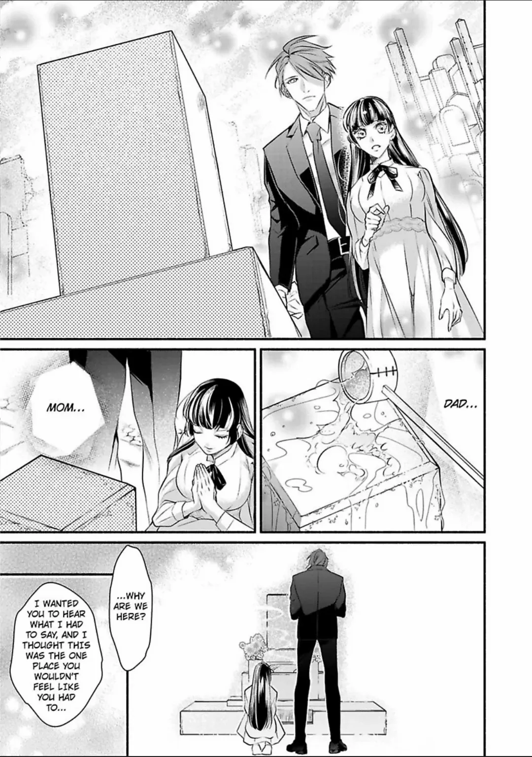 Kemono na Wakagashira wa Dokusen Yoku wo Kakusanai Chapter 12 - page 13