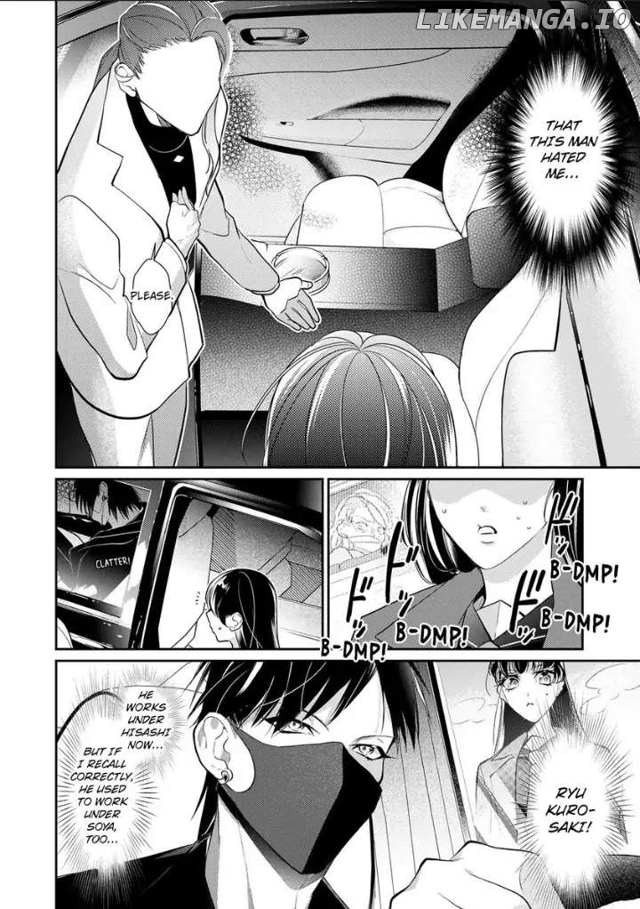 Kemono na Wakagashira wa Dokusen Yoku wo Kakusanai Chapter 4 - page 8