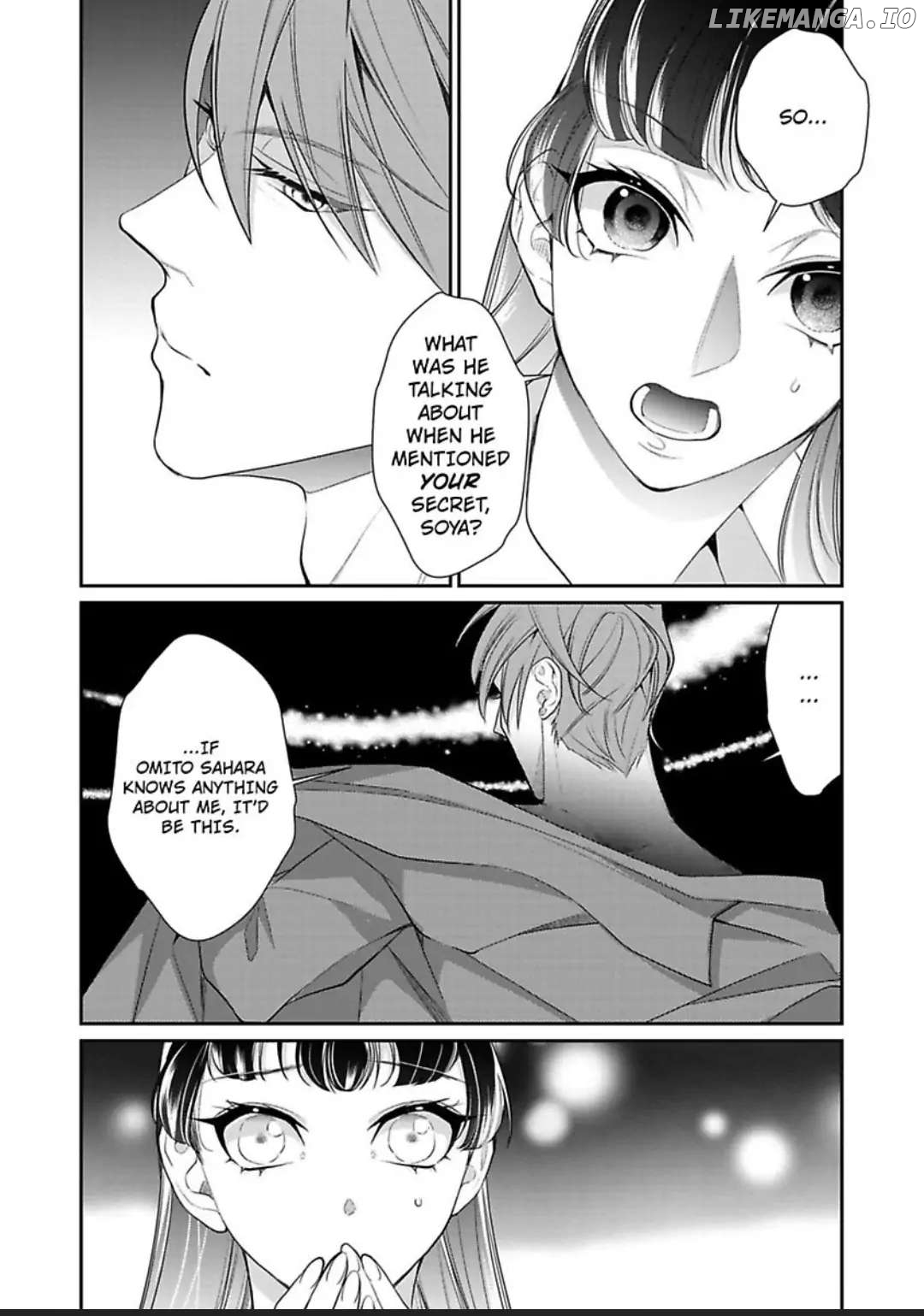 Kemono na Wakagashira wa Dokusen Yoku wo Kakusanai Chapter 6 - page 20