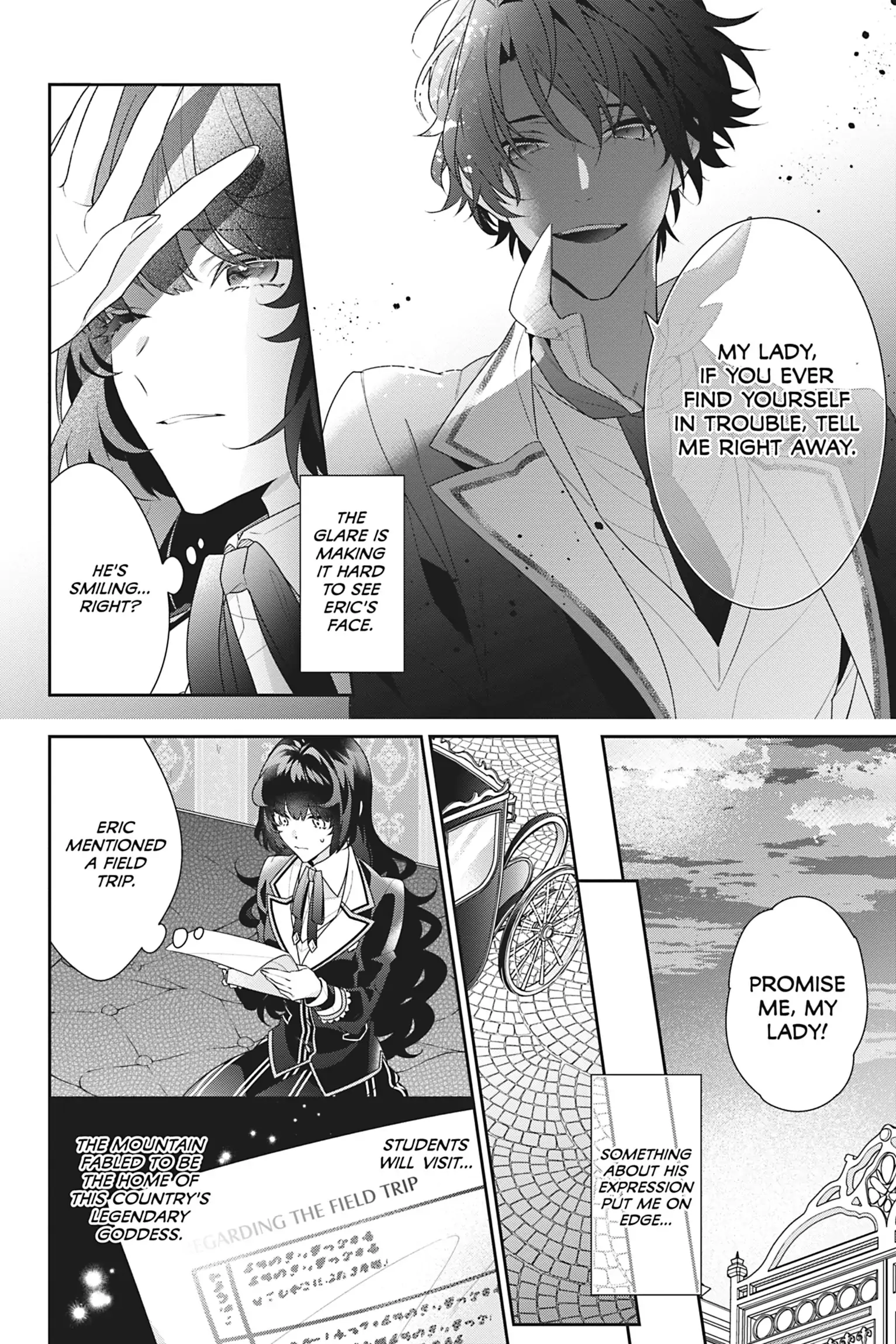 I Was Reincarnated as the Villainess in an Otome Game But the Boys Love Me Anyway! chapter 11 - page 14