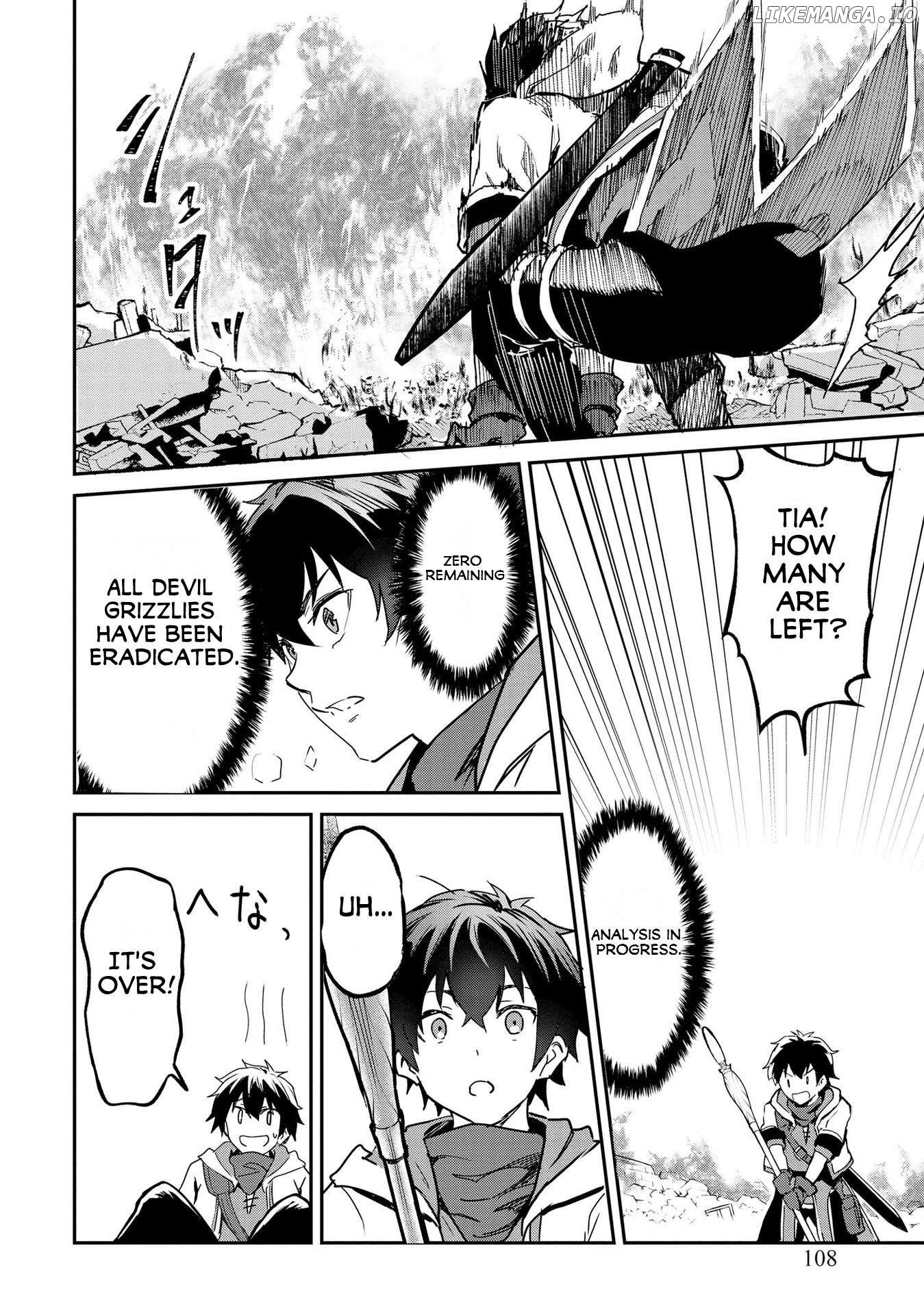 Sekai de Yuiitsu no (Shinken Zukai) na no ni Senryokugai to Yobareta Ore, Kakusei Shita (Shinken) to Saikyou ni Naru chapter 5 - page 10