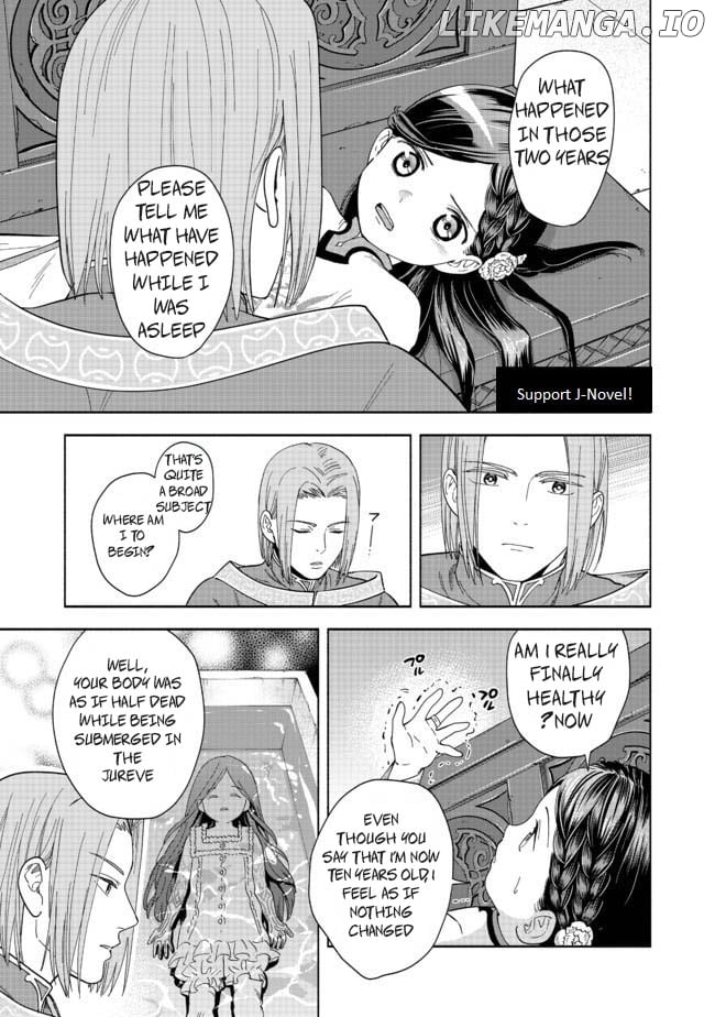 Honzuki No Gekokujou ~Shisho Ni Naru Tame Ni Wa Shudan Wo Erandeiraremasen~ Dai 4-Bu 「 Kizokuin No Toshokan Wo Sukuitai!」 Chapter 1 - page 26