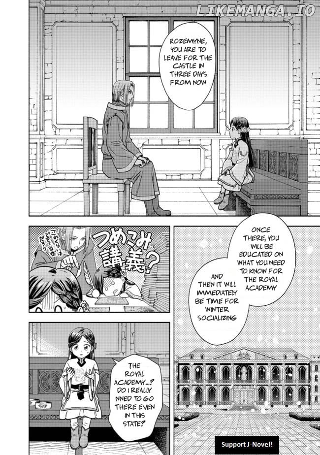 Honzuki No Gekokujou ~Shisho Ni Naru Tame Ni Wa Shudan Wo Erandeiraremasen~ Dai 4-Bu 「 Kizokuin No Toshokan Wo Sukuitai!」 Chapter 1 - page 20