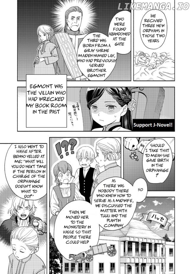 Honzuki No Gekokujou ~Shisho Ni Naru Tame Ni Wa Shudan Wo Erandeiraremasen~ Dai 4-Bu 「 Kizokuin No Toshokan Wo Sukuitai!」 Chapter 1 - page 24