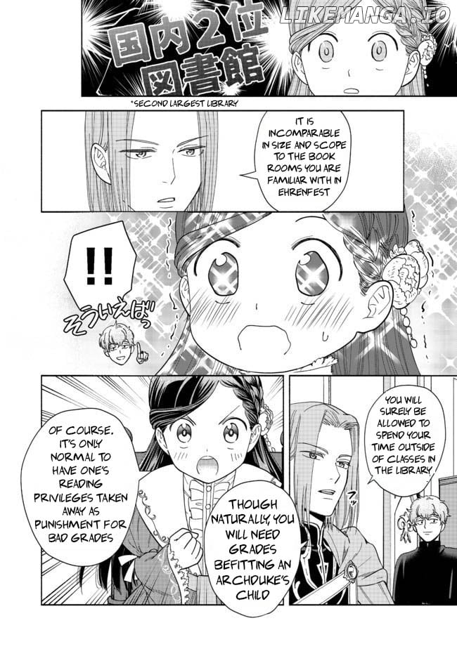 Honzuki No Gekokujou ~Shisho Ni Naru Tame Ni Wa Shudan Wo Erandeiraremasen~ Dai 4-Bu 「 Kizokuin No Toshokan Wo Sukuitai!」 Chapter 1 - page 67