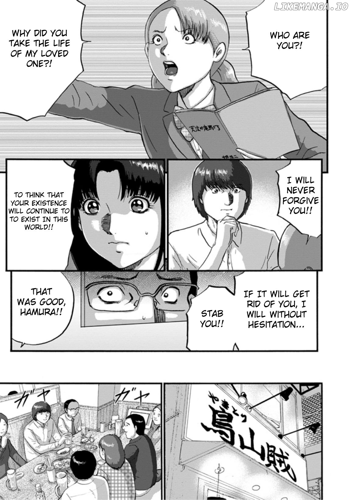 Seigi No Mikata Seigidā chapter 3 - page 15