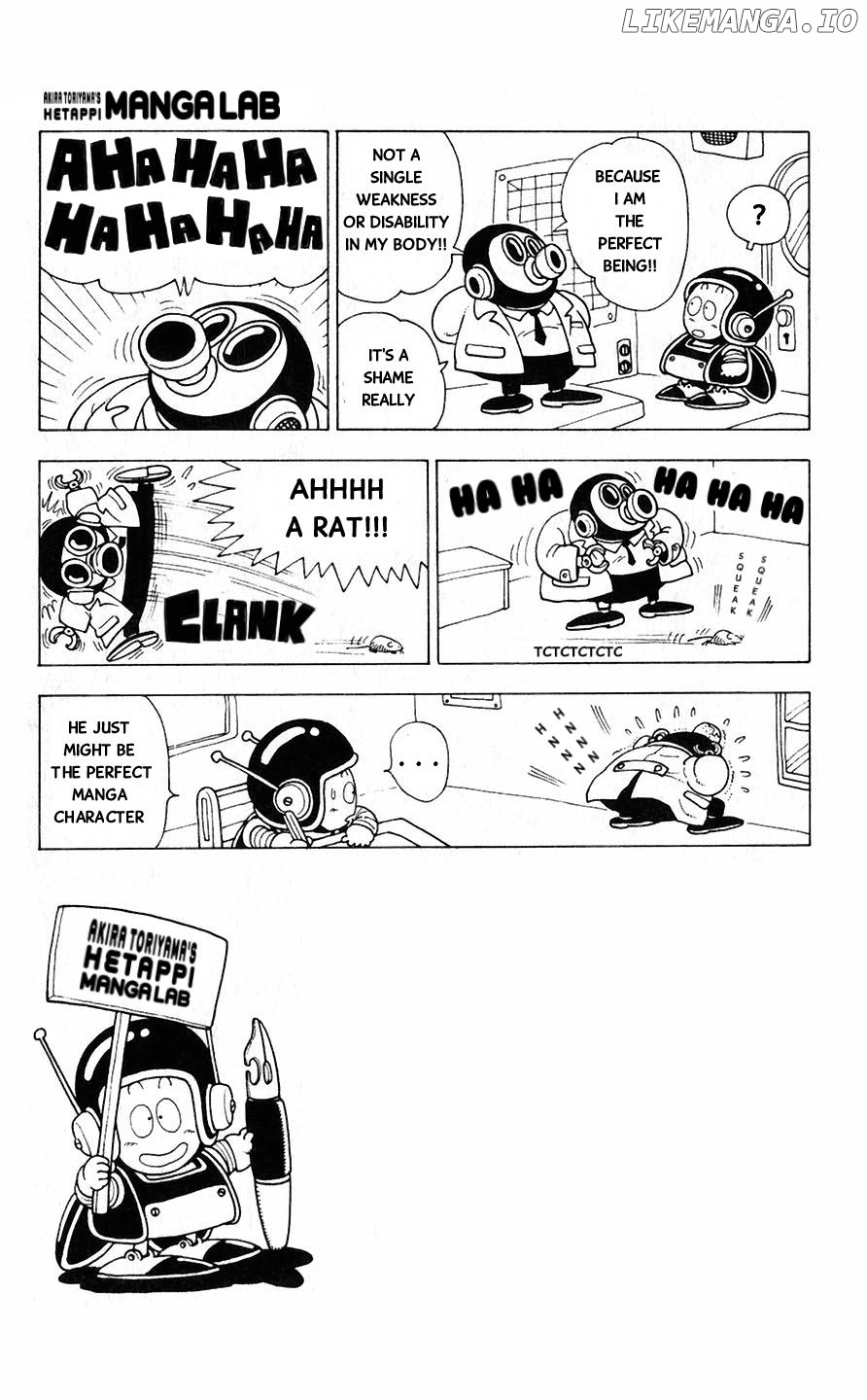 Akira Toriyama's Lazy Manga Lab chapter 3 - page 4