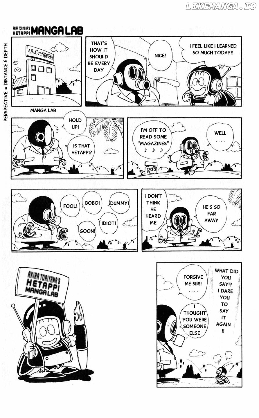 Akira Toriyama's Lazy Manga Lab chapter 7 - page 4