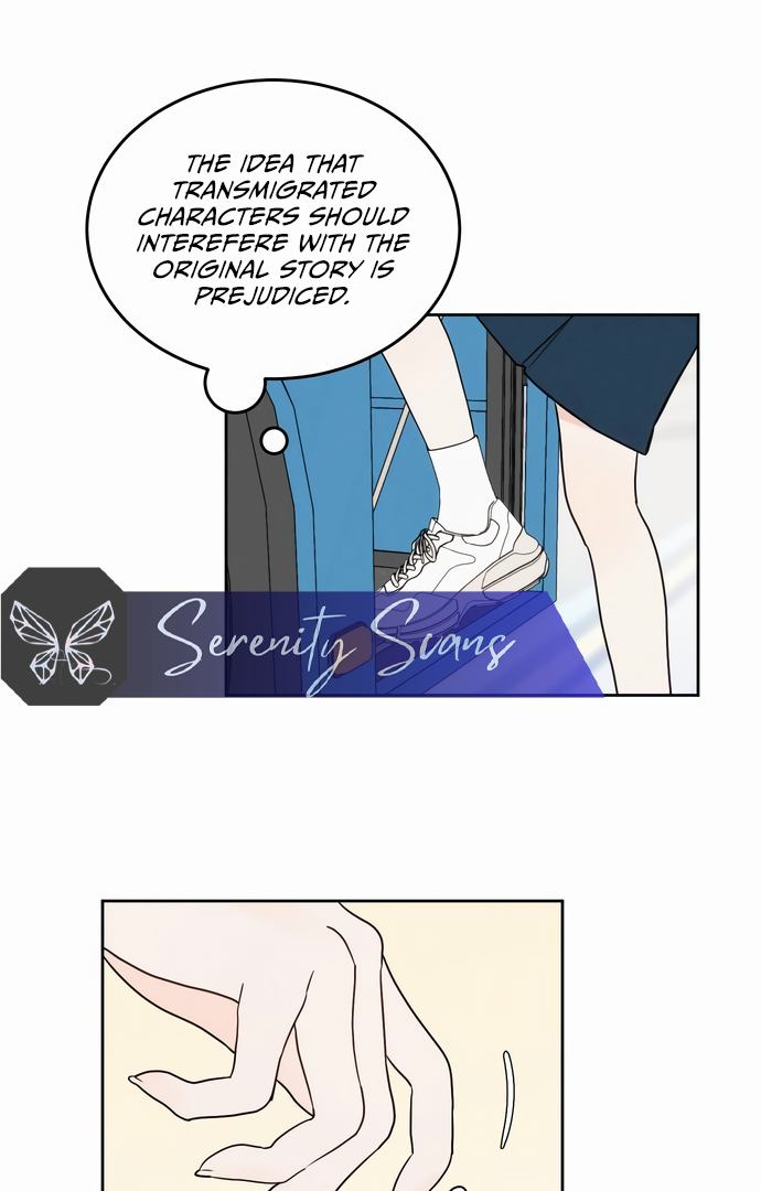 World Rank No. 0, Please Stop! Chapter 1 - page 57