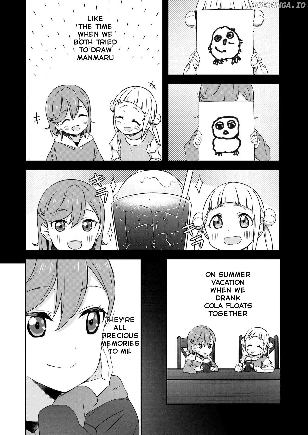 Love Live! Superstar!! Futari No Jikan!～Special Times～ chapter 1 - page 12